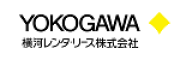 横河レンタ・リース株式会社